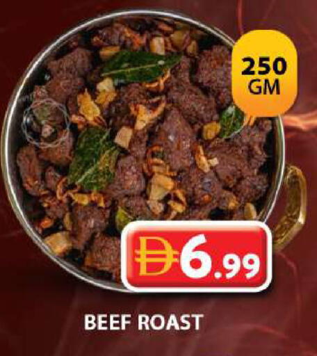 available at Grand Hyper Market in UAE - Dubai