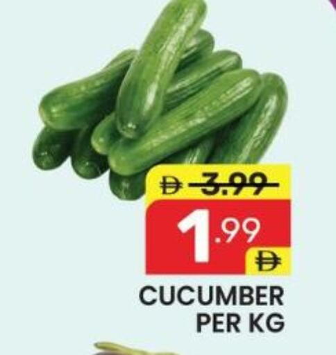 Cucumber available at دريم نايت هايبرماركت in الإمارات العربية المتحدة , الامارات - دبي