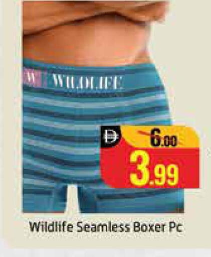 Mango available at مانجو هايبرماركت in الإمارات العربية المتحدة , الامارات - دبي