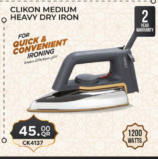 available at Rawabi Hypermarket in Qatar - Umm Salal