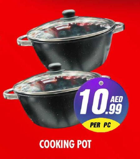 available at نايت تو نايت in الإمارات العربية المتحدة , الامارات - الشارقة / عجمان