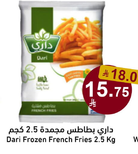available at Joule Market in KSA, Saudi Arabia, Saudi - Al Khobar