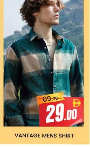 available at المدينة in الإمارات العربية المتحدة , الامارات - دبي