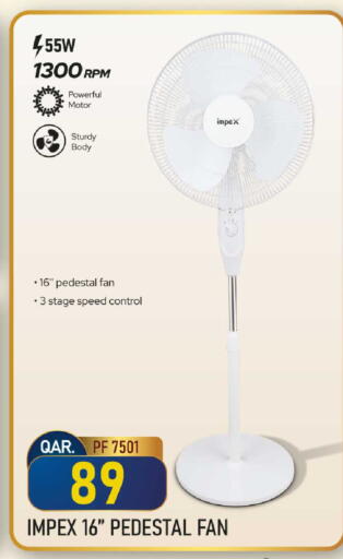 available at Rawabi Hypermarket in Qatar - Umm Salal