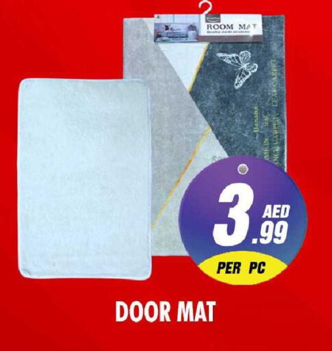 Banana available at نايت تو نايت in الإمارات العربية المتحدة , الامارات - دبي