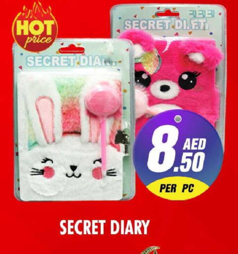 available at نايت تو نايت in الإمارات العربية المتحدة , الامارات - الشارقة / عجمان