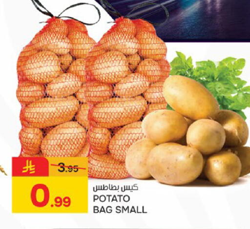 Potato available at  باريس هايبرماركت in مملكة العربية السعودية, السعودية, سعودية - الخبر‎