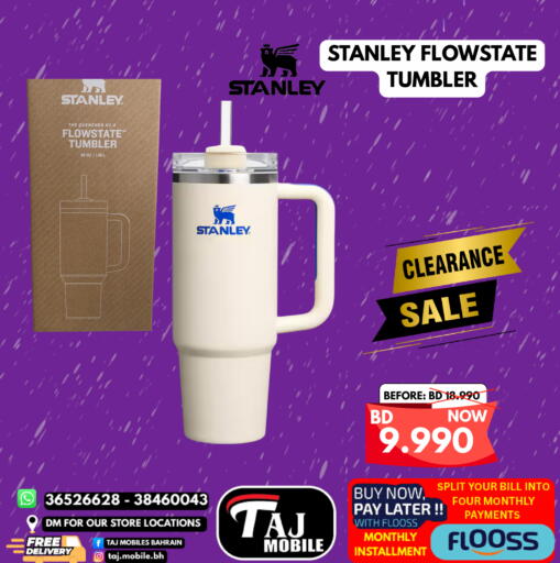 available at Taj Mobiles in Bahrain