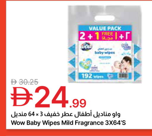 available at جمعية الامارات التعاونية in الإمارات العربية المتحدة , الامارات - دبي