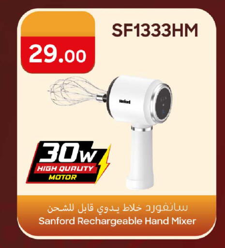 available at Rawabi Hypermarket in Qatar - Umm Salal