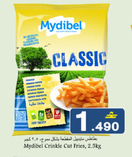 Potato available at Babil Hypermarket   in Oman - Muscat