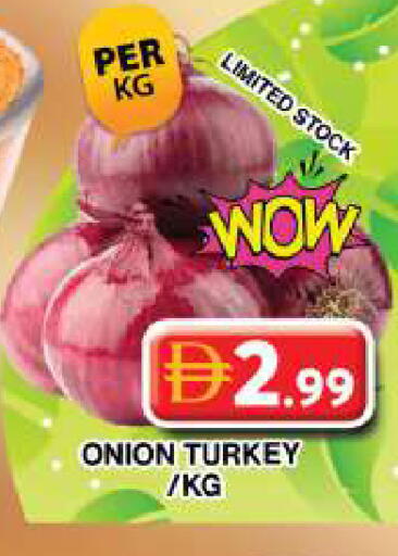 Onion from Turkey available at Grand Hyper Market in UAE - Dubai