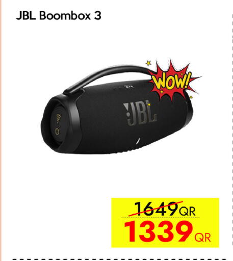 available at سيل بلاينت للهواتف in قطر - الوكرة