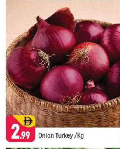 Onion from Turkey available at Shaklan  in UAE - Dubai