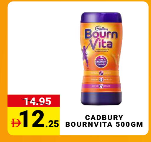 available at مدهور سوبرماركت in الإمارات العربية المتحدة , الامارات - دبي