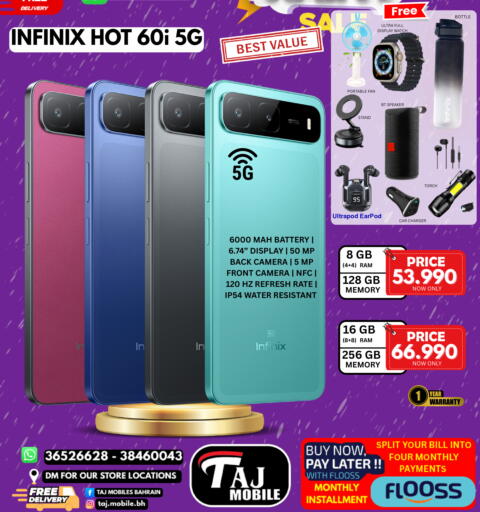 available at Taj Mobiles in Bahrain