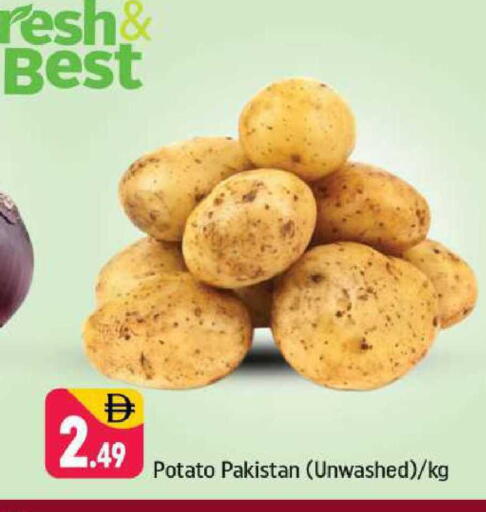 Potato from Pakistan available at Shaklan  in UAE - Dubai