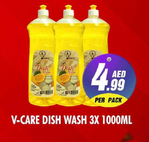 Lemon available at نايت تو نايت in الإمارات العربية المتحدة , الامارات - الشارقة / عجمان