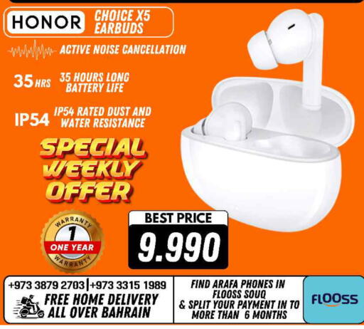 available at Arafa Phones in Bahrain