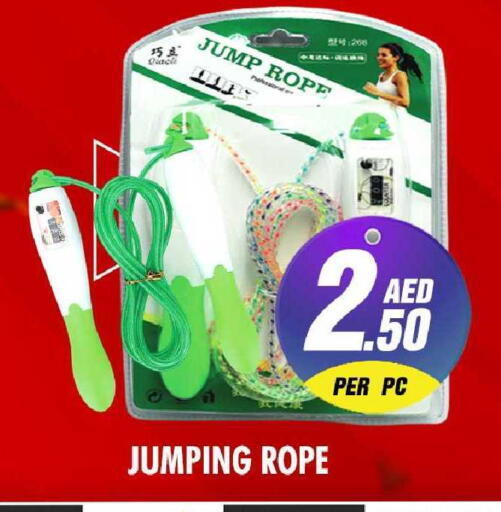 available at NIGHT TO NIGHT DEPARTMENT STORE in UAE - Sharjah / Ajman