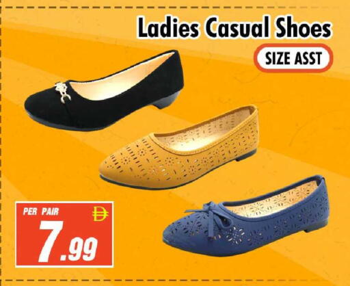 available at نايت تو نايت in الإمارات العربية المتحدة , الامارات - الشارقة / عجمان