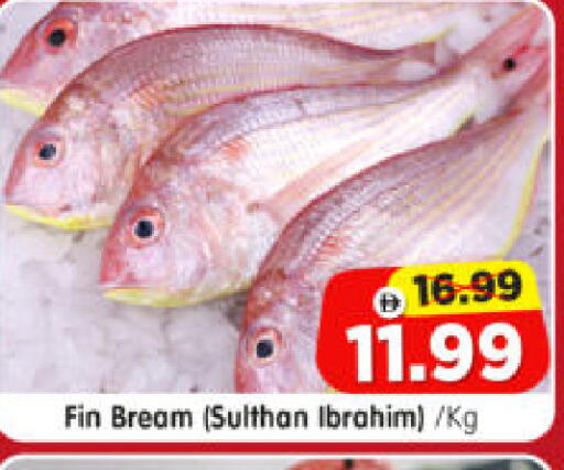 available at Al Madina Hypermarket in UAE - Abu Dhabi