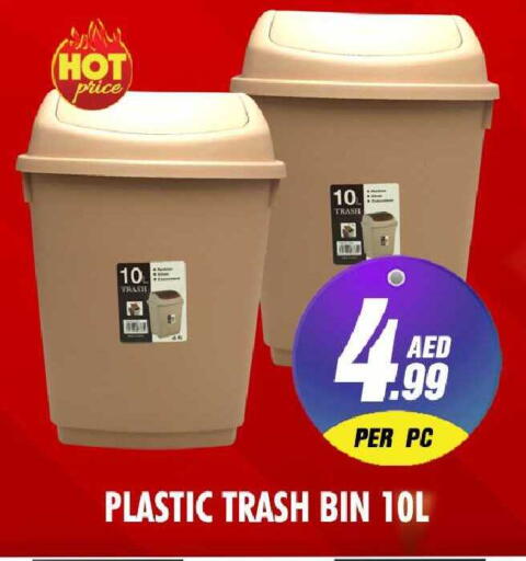 available at نايت تو نايت in الإمارات العربية المتحدة , الامارات - الشارقة / عجمان