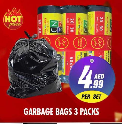 available at نايت تو نايت in الإمارات العربية المتحدة , الامارات - الشارقة / عجمان