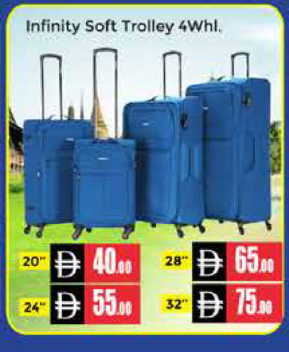 available at مجموعة باسونس in الإمارات العربية المتحدة , الامارات - دبي