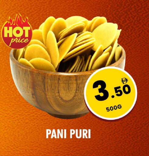 available at نايت تو نايت in الإمارات العربية المتحدة , الامارات - الشارقة / عجمان