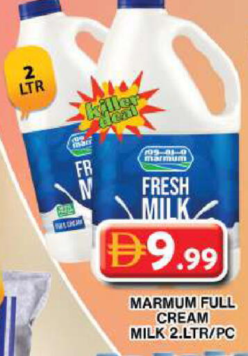 available at Grand Hyper Market in UAE - Dubai