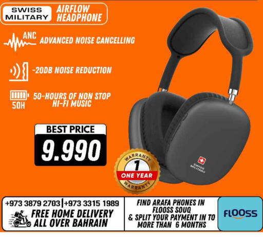 available at Arafa Phones in Bahrain