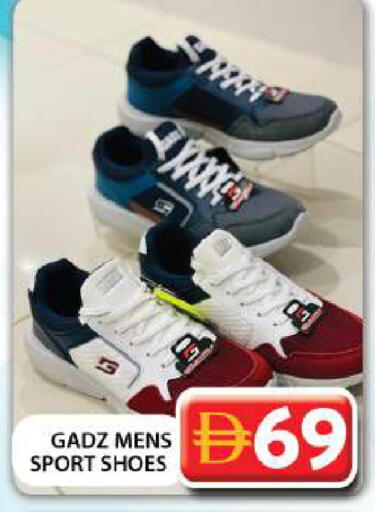 available at جراند هايبر ماركت in الإمارات العربية المتحدة , الامارات - دبي