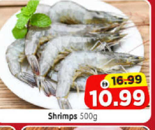 available at Al Madina Hypermarket in UAE - Abu Dhabi