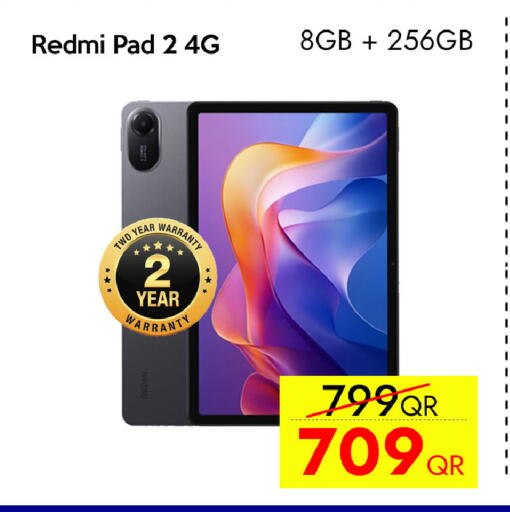 available at آي كونكت in قطر - الخور