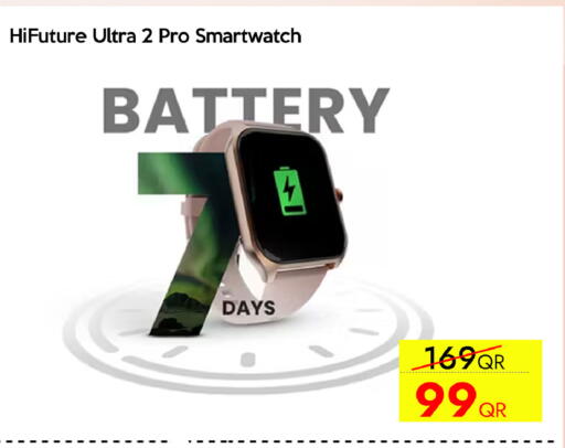 available at CELL PLANET PHONES in Qatar - Al Daayen