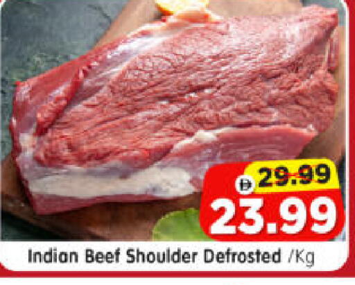 available at Al Madina Hypermarket in UAE - Abu Dhabi