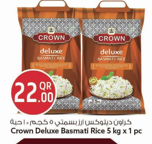 available at Safari Hypermarket in Qatar - Al-Shahaniya