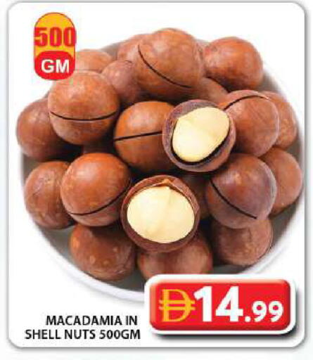 available at Grand Hyper Market in UAE - Dubai