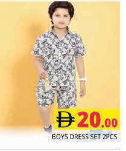 available at مجموعة باسونس in الإمارات العربية المتحدة , الامارات - دبي