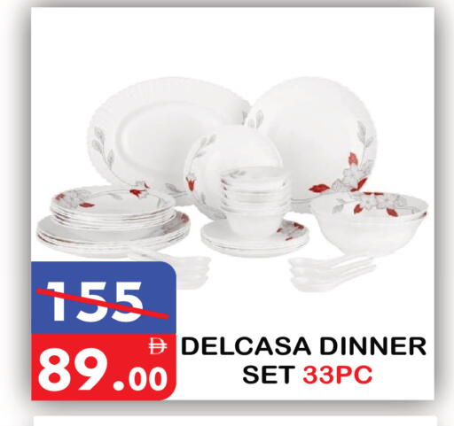 available at يونايتد هيبر ماركت in الإمارات العربية المتحدة , الامارات - دبي