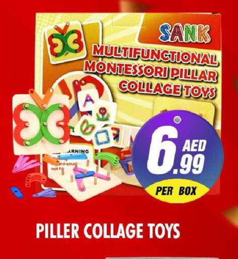 available at نايت تو نايت in الإمارات العربية المتحدة , الامارات - الشارقة / عجمان