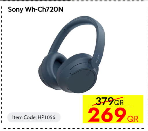 available at سيل بلاينت للهواتف in قطر - الوكرة