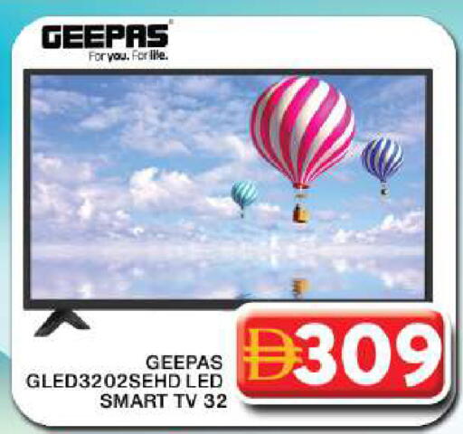 available at جراند هايبر ماركت in الإمارات العربية المتحدة , الامارات - دبي