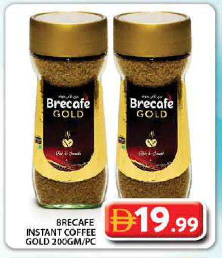 available at جراند هايبر ماركت in الإمارات العربية المتحدة , الامارات - دبي