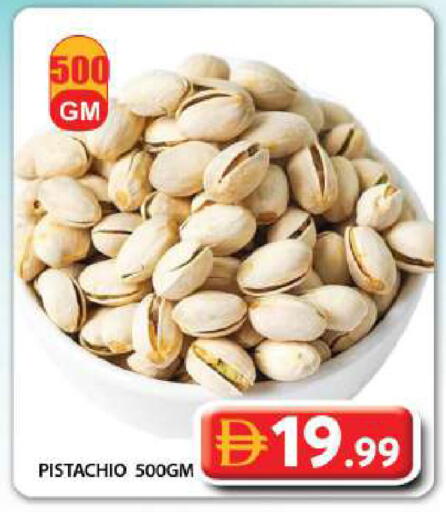 available at Grand Hyper Market in UAE - Dubai
