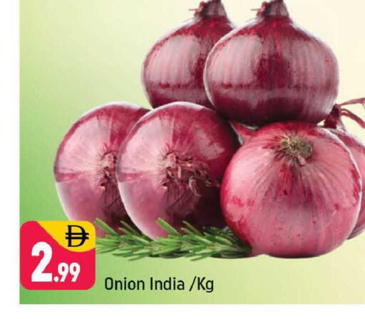 Onion from India available at Shaklan  in UAE - Dubai