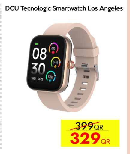 available at CELL PLANET PHONES in Qatar - Al Daayen