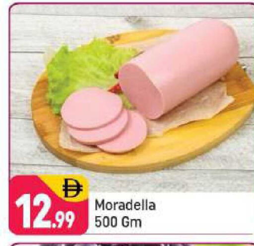 available at Shaklan  in UAE - Dubai