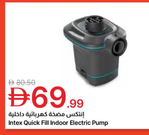 available at جمعية الامارات التعاونية in الإمارات العربية المتحدة , الامارات - دبي